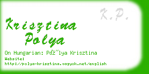 krisztina polya business card